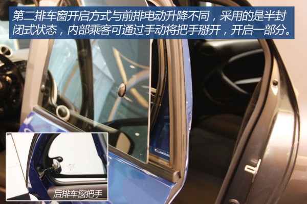 奔驰smart4座,smart汽车四座哪个系列最好