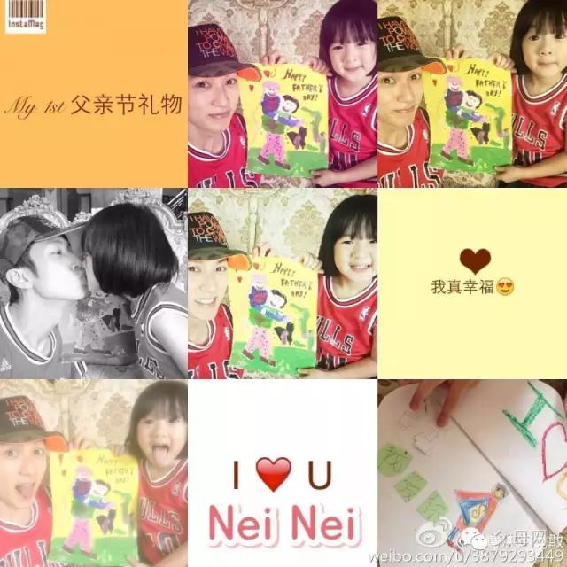 吴尊教育儿子勇敢向女儿学习,吴尊让女儿学中文