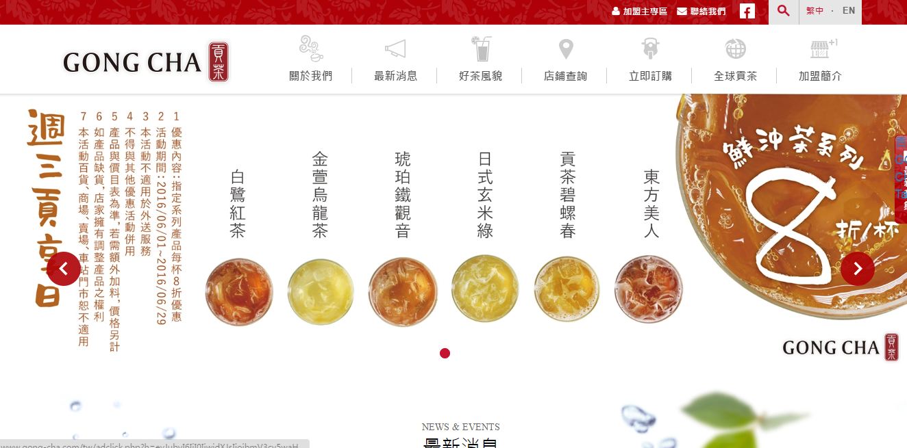 御质贡茶哪个是正宗的,漾漾好贡茶是正宗的贡茶吗