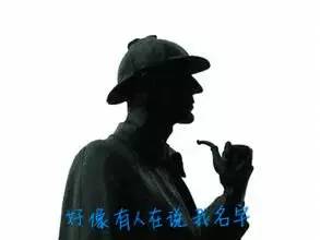 和媳妇儿诉说年轻时候的趣事,老婆那些事