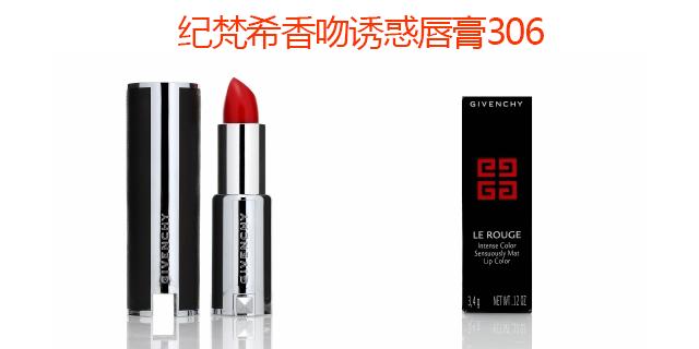 3ce口红烟管口红正红色,正红色口红和经典红口红