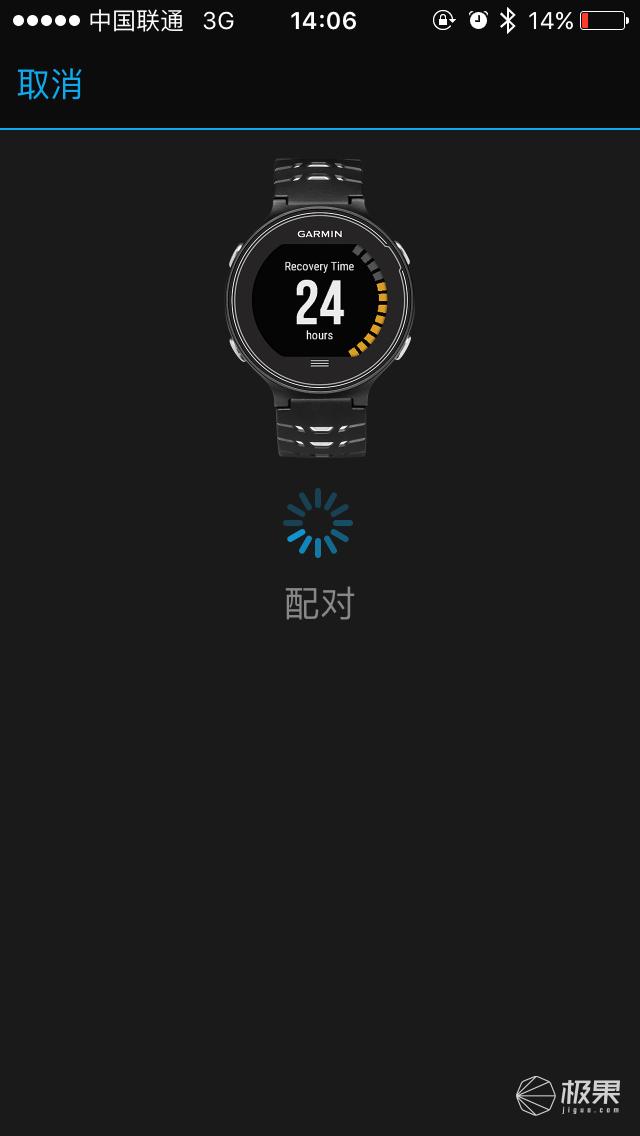 garmin630参数,garmin630