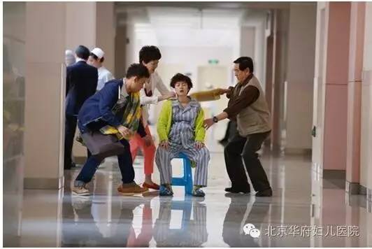 “开十指”是什么意思孕妈们误解了吗？