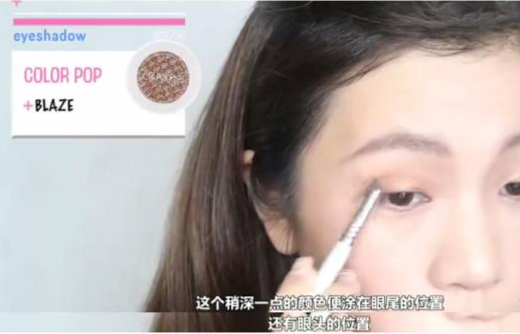 大神全套化妆教程,大神化妆的方法