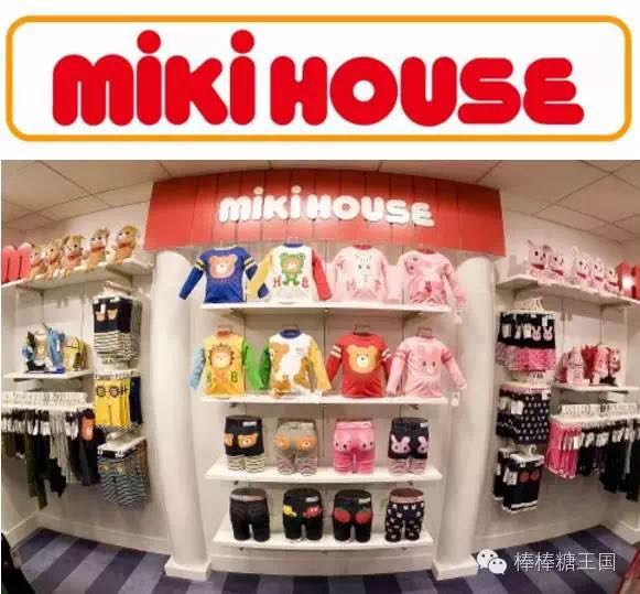 宝宝鞋子推荐mikihouse,mikihouse鞋子适合胖宝宝吗