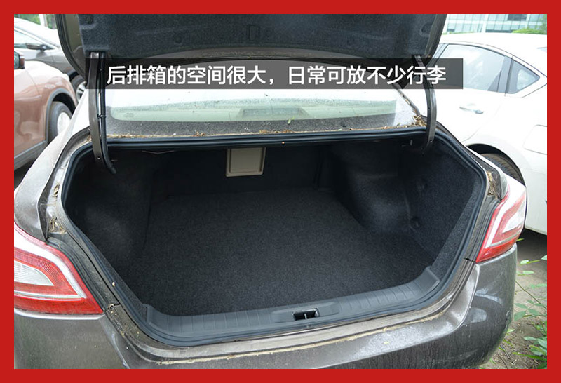 日产天籁2011款2.5lxl领先版,新款东风日产天籁2.0