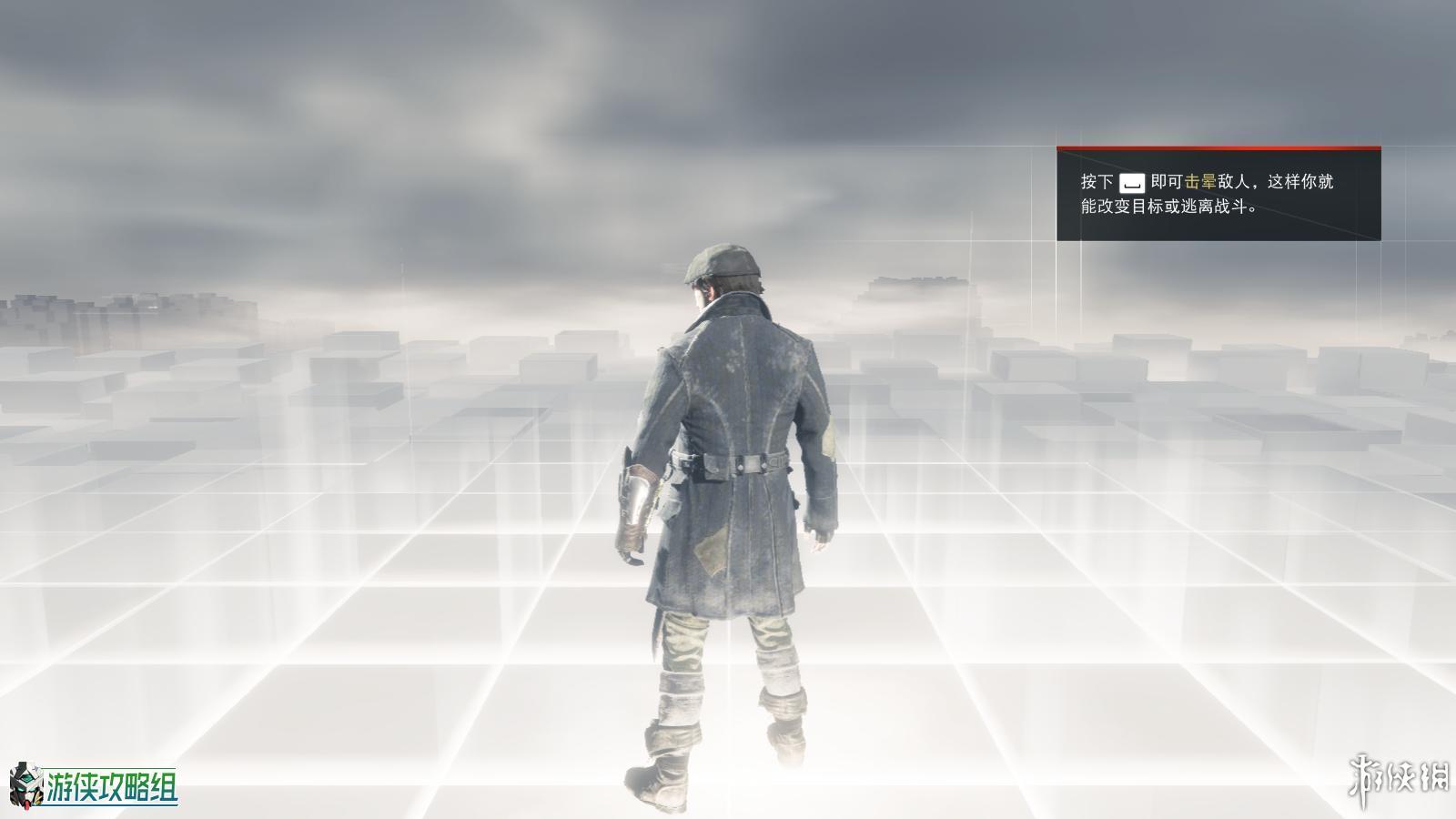 刺客信条枭雄完美攻略,刺客信条枭雄评测