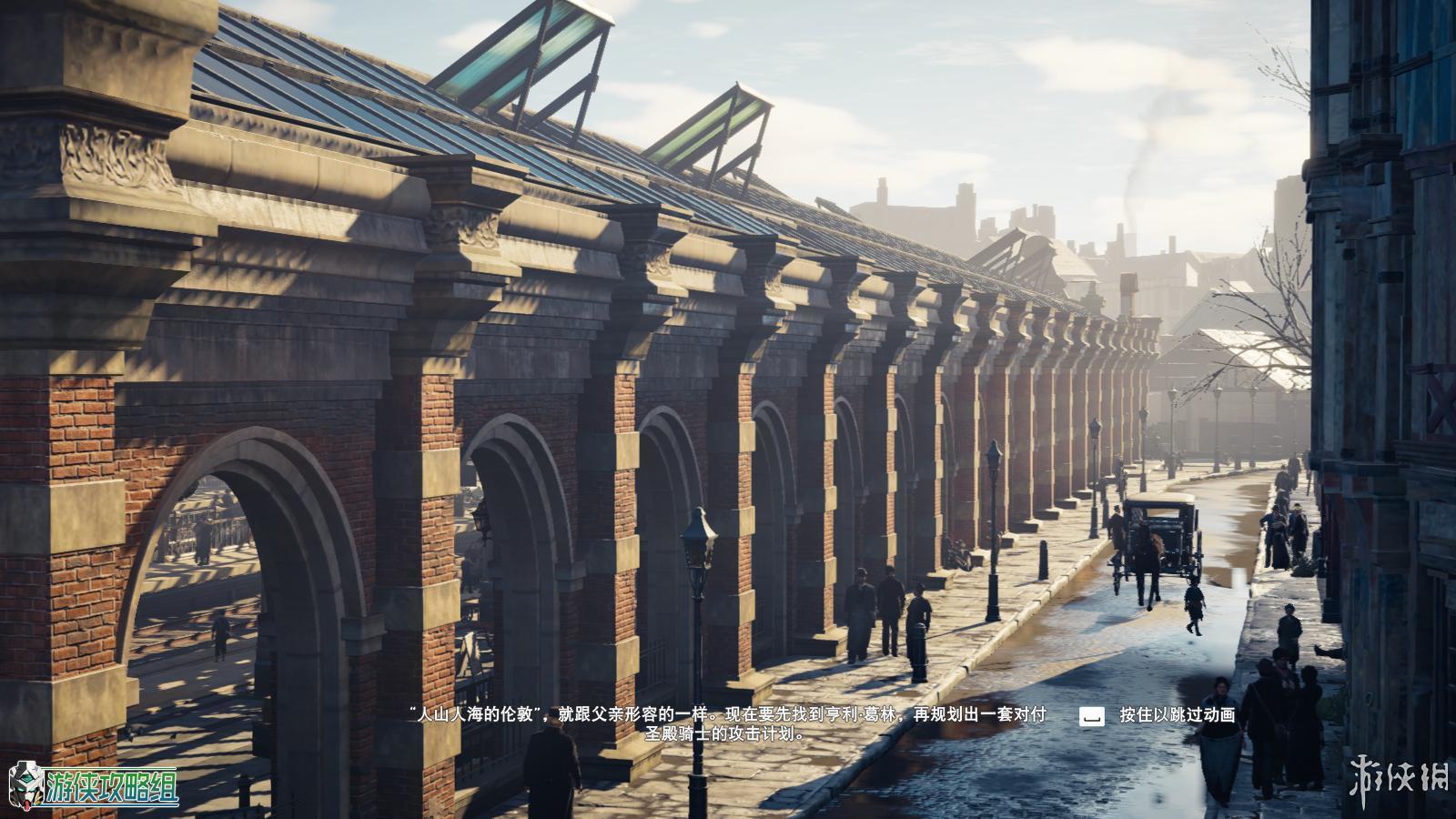 刺客信条枭雄完美攻略,刺客信条枭雄评测