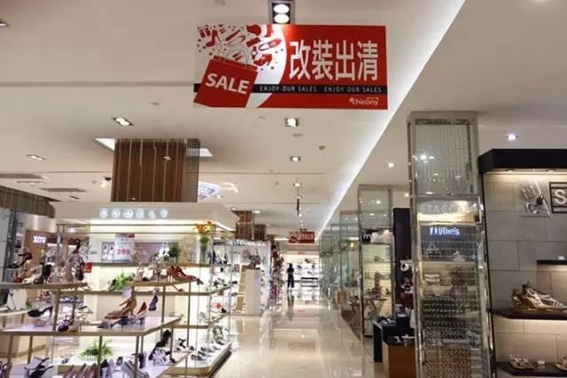 2折买Coach、4折买维秘！成都商场年中大促最全攻略！