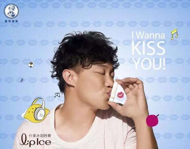 女为悦己者容出自哪里,女为悦己者容化妆品