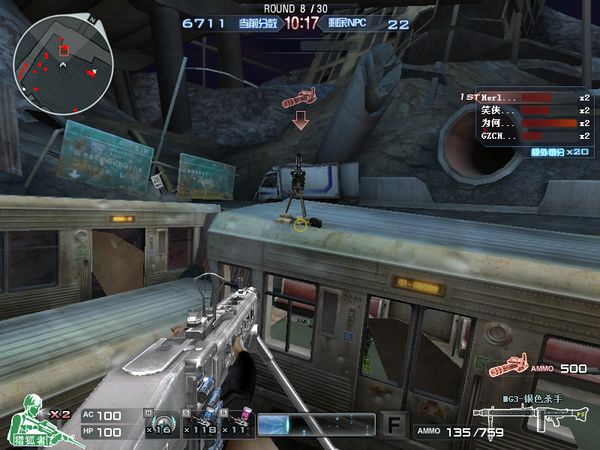 cf老巨人城废墟boss攻略,cf最老的地图巨人城废区