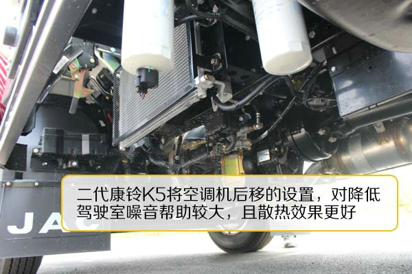 康铃k5深度评测,高档康铃k5