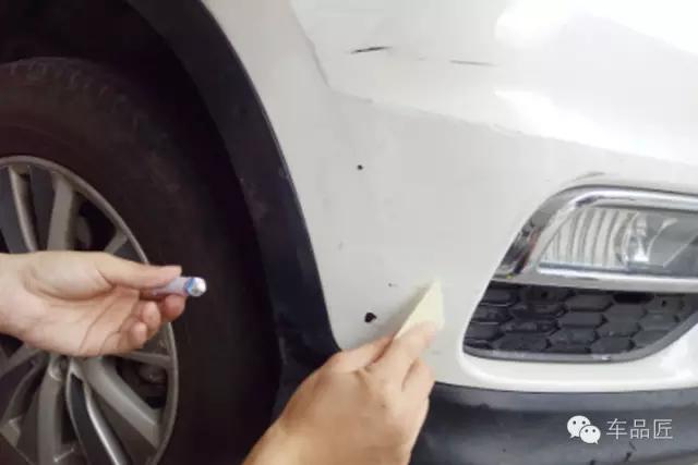 应对保费上涨,轻微刮蹭,自己动手不求人!