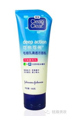 走的最长的路都是你们的套路,我走过最深的路是你们的套路原版