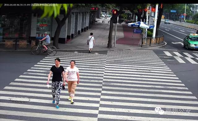 福州非机动车交通违法处罚标准,福州非机动车违章最新曝光