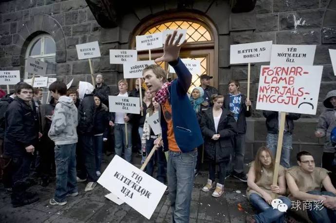 今晚英格兰赢球会导致*家庄**输过千万！买楼还是信冰岛