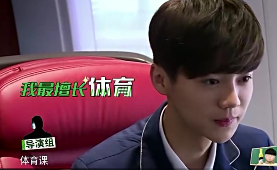 鹿晗重返17岁,鹿晗2014韩国综艺运动会踢足球