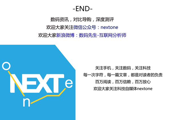 魅蓝3s参数配置屏幕,魅蓝3s指纹