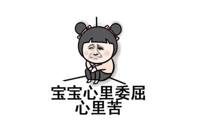 欧洲杯短句,欧洲杯英格兰语录