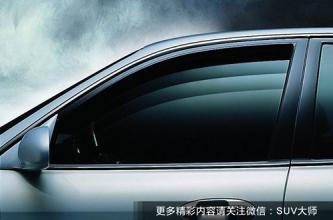 什么样的车膜隔热好,啥样的车膜隔热好