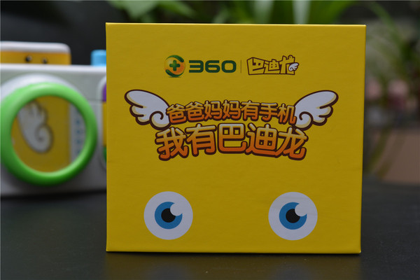 巴迪龙和360儿童手表的区别,360巴迪龙手表