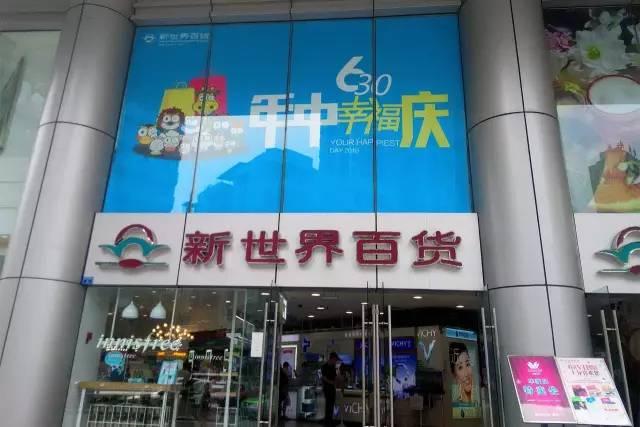 2折抢coach,coach2折成都