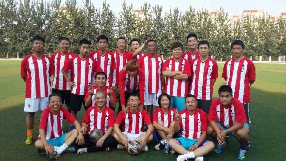 福利来袭中奖,福利来袭球迷准备什么