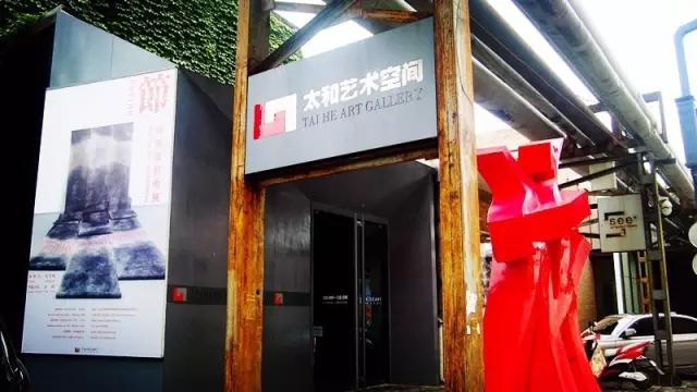 798艺术区有什么值得打卡的,798跟着感觉走