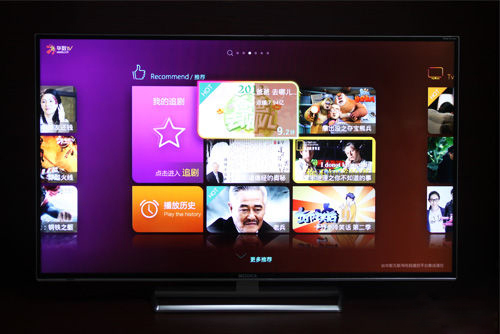 海尔高端电视55寸哪款好,海尔电视机高端55寸