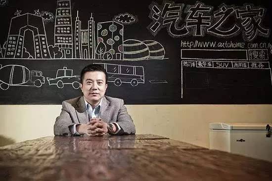 王石被踢出局分析,王石出局原因揭秘