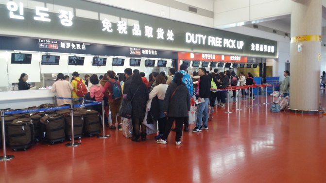 去济州岛旅游可以租车吗,济州岛租车需要什么手续