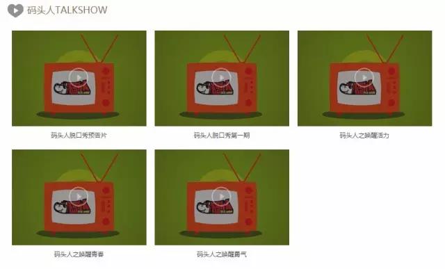 东原房企负债率,东原全国房企排名