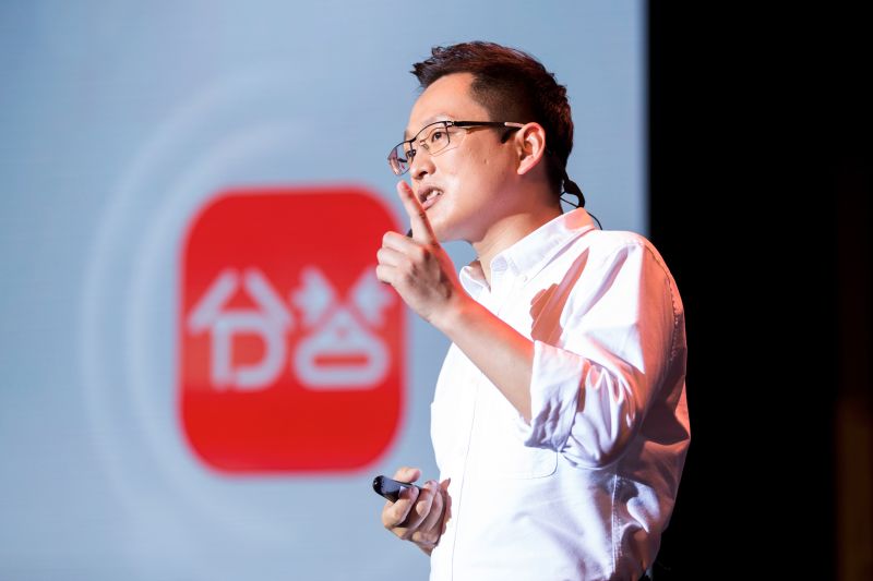 分答:网络知识社群的新玩法