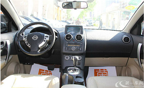 日产逍客经典新疆,日产逍客逍遥客