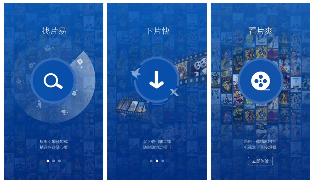 性价比高的插卡wifi路由器,性价比高的WiFi路由器