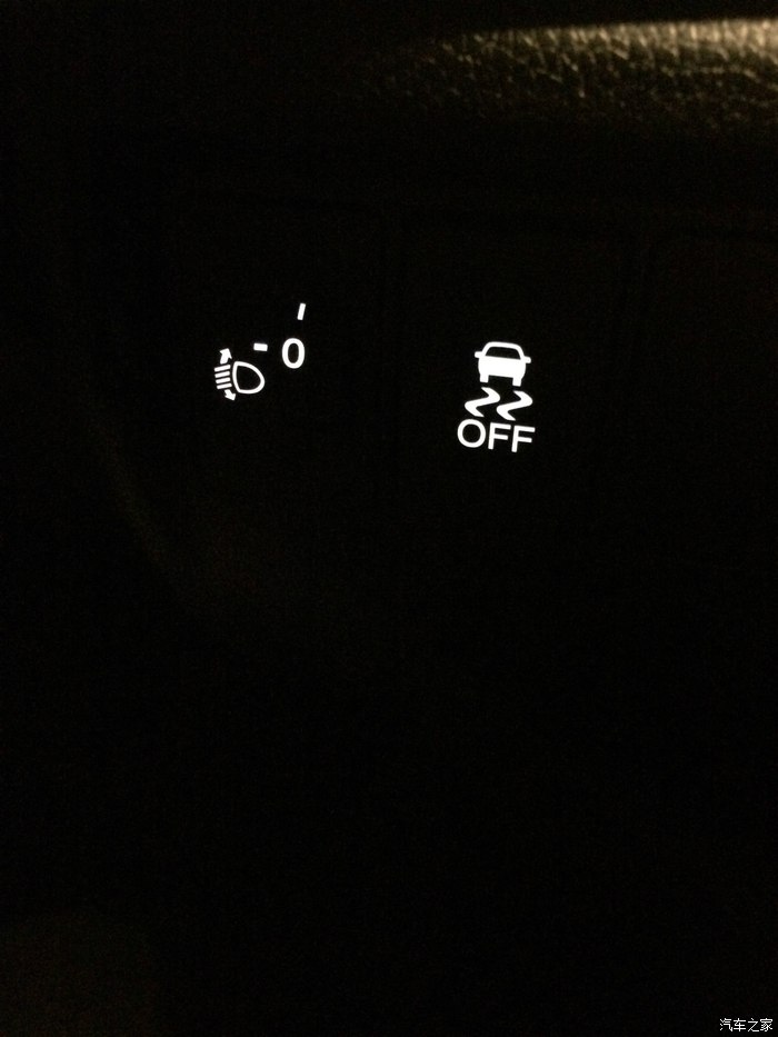 16锋范用车感受,本田锋范真实用车感受