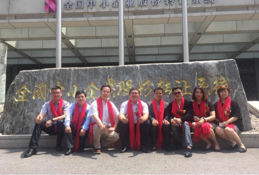 洪海龙腾投资口罩厂,洪海龙腾拼单是可靠的吗