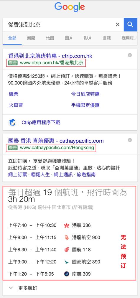 百度为什么这么强大,百度其实很强大