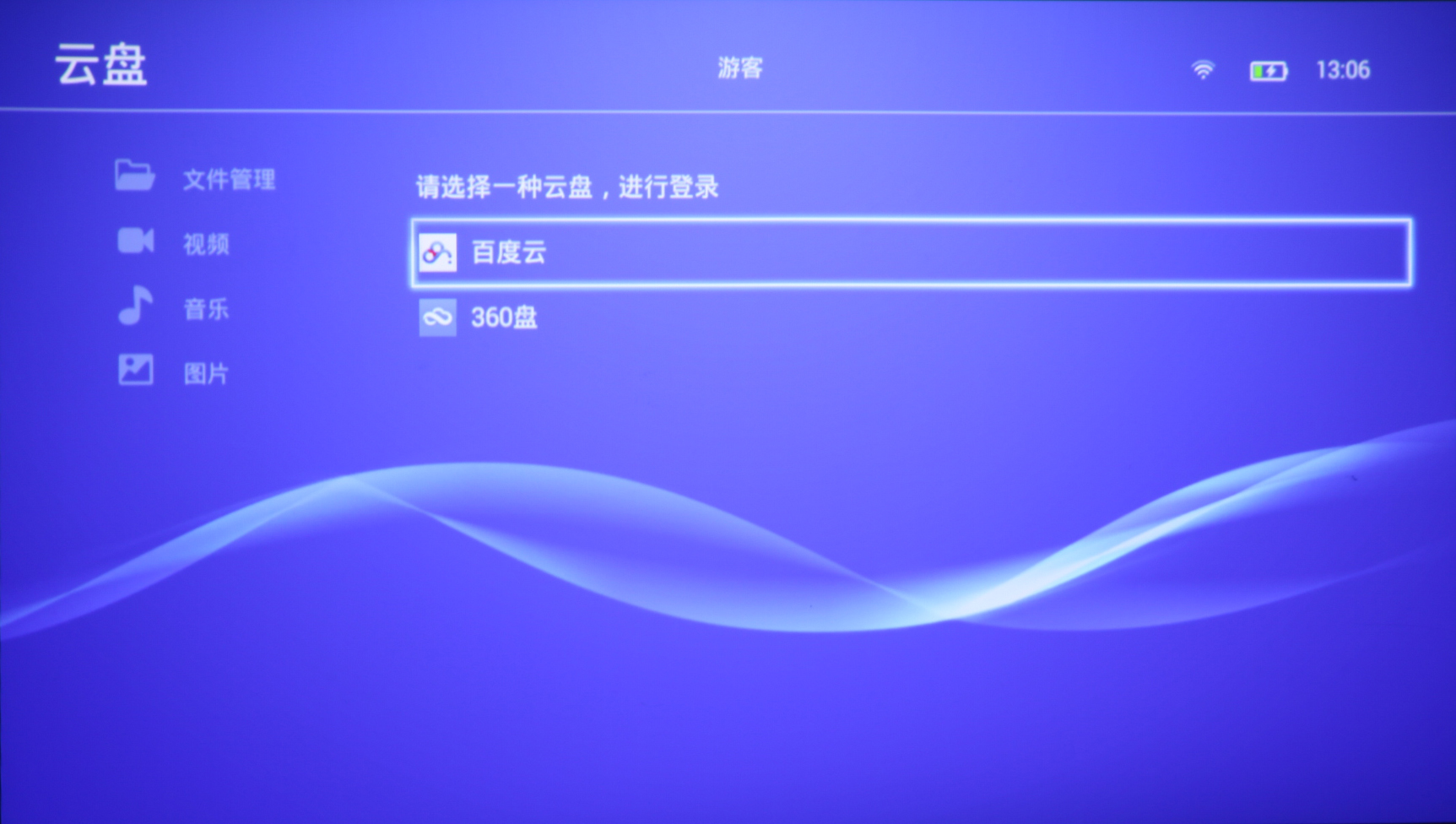 坚果p2手机有小爱吗,坚果p2售价