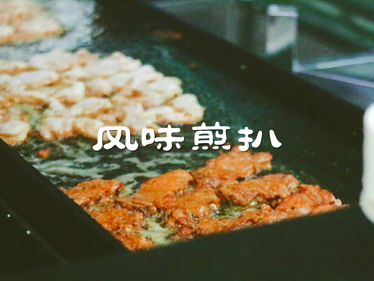 娴欏ぇ鐭ュ悕缇庨,娴欏ぇ缇庨