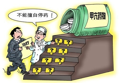 乙肝停药后反弹发病原因,停药反跳