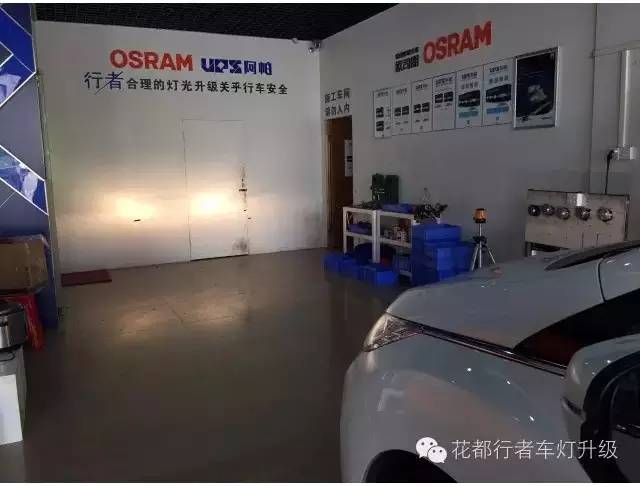 新奥德赛保养灯复位,奥德塞新车升级