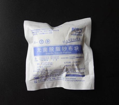 每日小常识之擦伤、割伤的正确处理方式，来看看怎么正确处理吧！