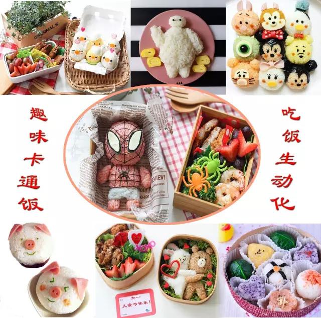 世间最美的事就是吃妈妈的饭,你最想吃妈妈做的什么饭