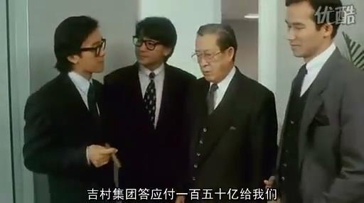 星爷电影里扇巴掌合集,星爷霸凌的代价