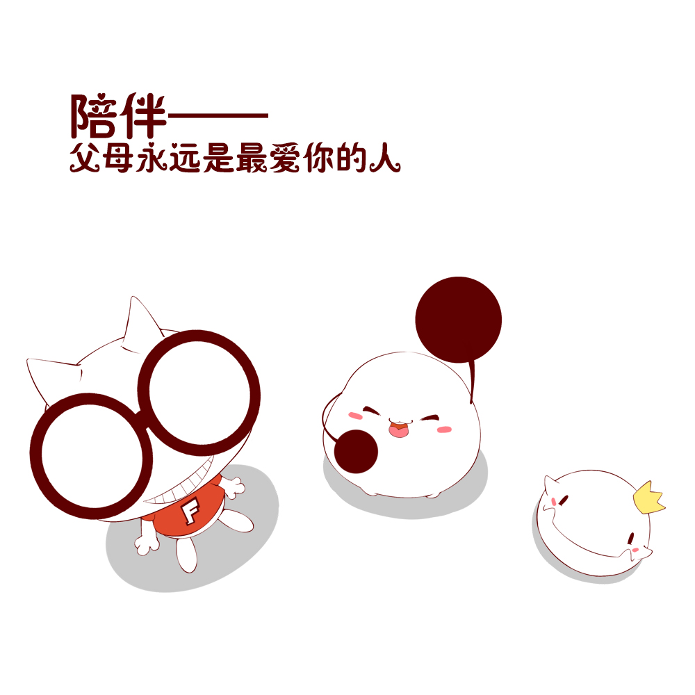 高考结束后的暑假，杭州伢儿们怎样过才有意义？