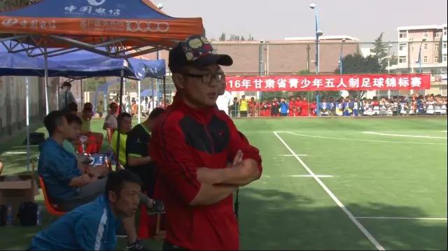 甘肃五人制足球锦标赛视频,甘肃省中学生锦标赛篮球五人制