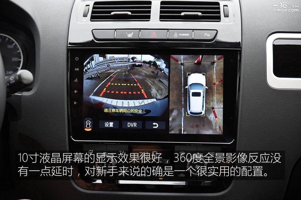 野马t70试驾讲解视频,野马t70深度测评