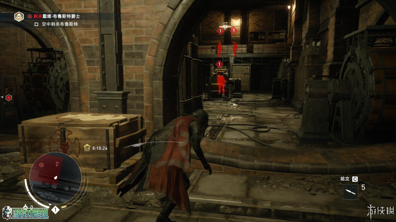 刺客信条枭雄完美攻略,刺客信条枭雄评测