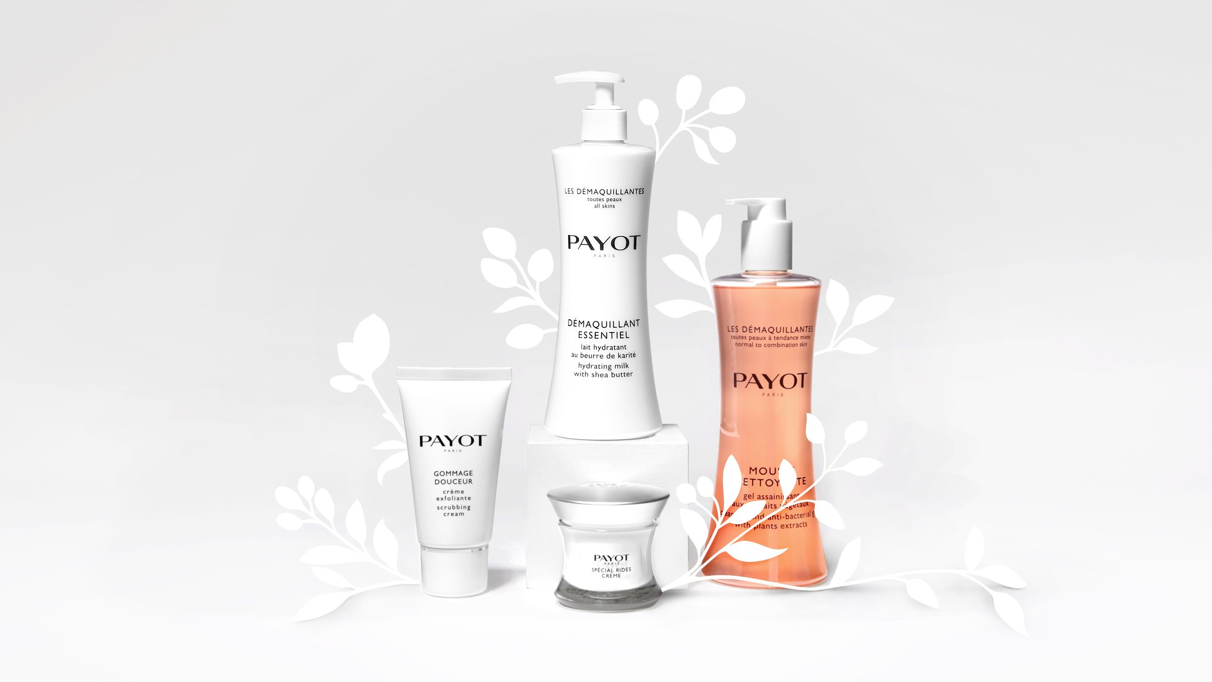 法国药妆真的有用吗,法国药妆有哪几款